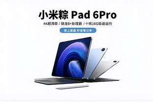 雷竞技raybetapp网页版截图0