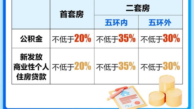 江南app官网下载入口苹果版